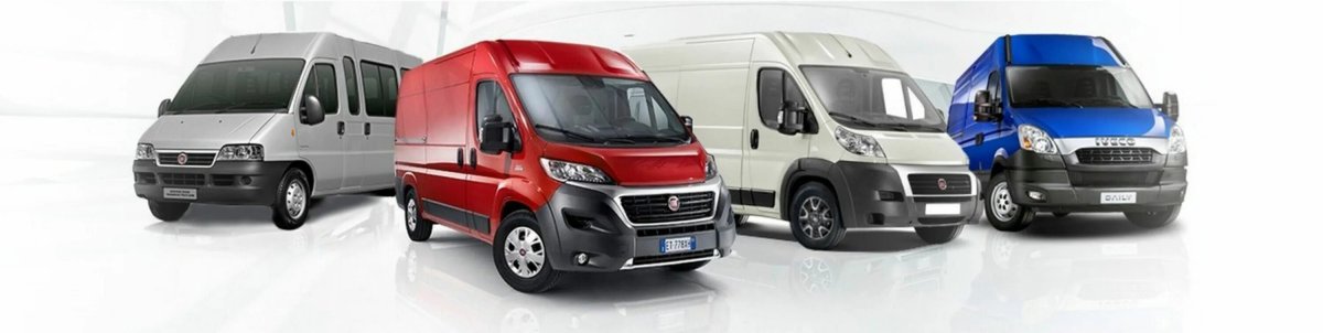 Ford Transit и Fiat Ducato