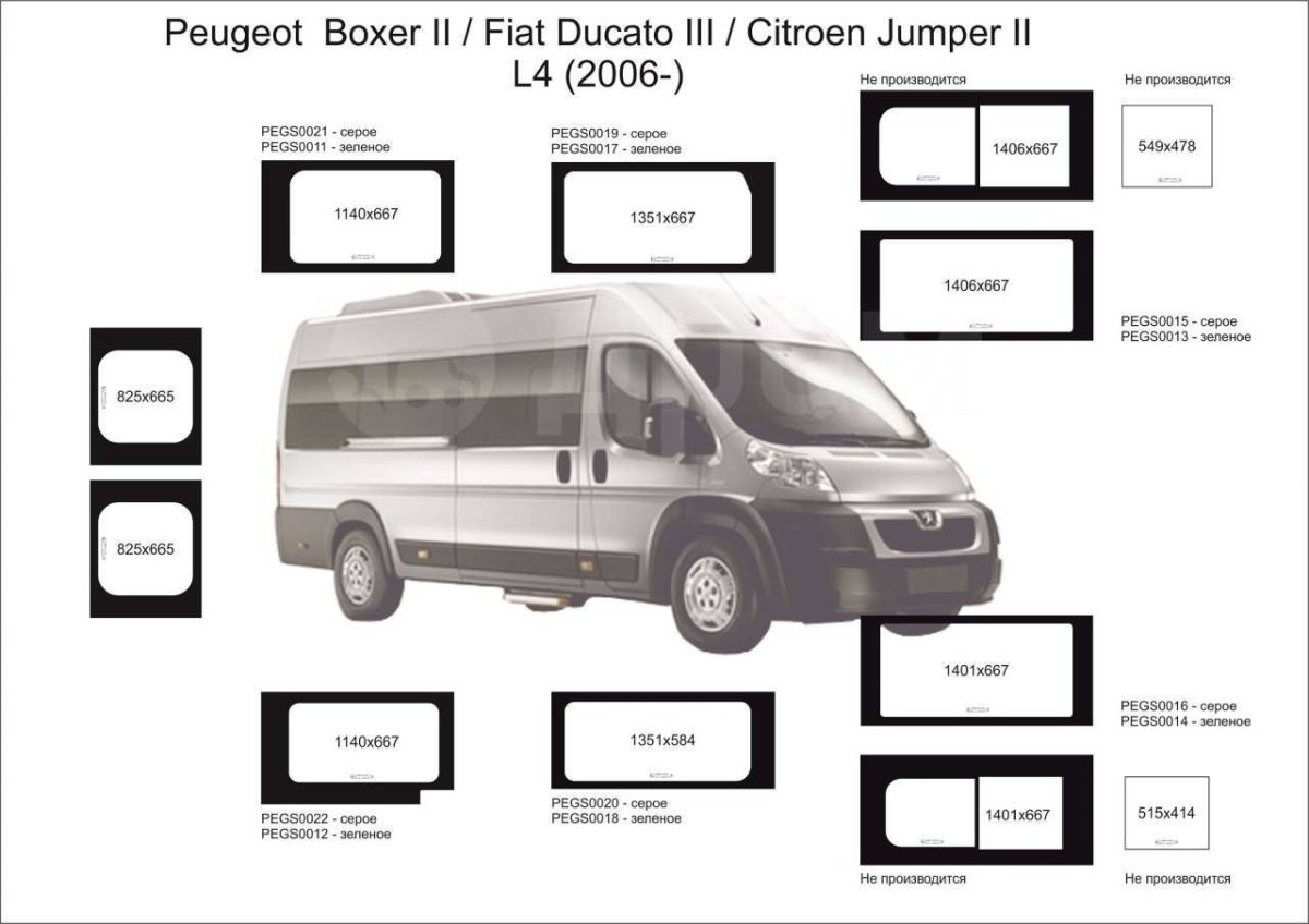Пежо боксер сбоку схема