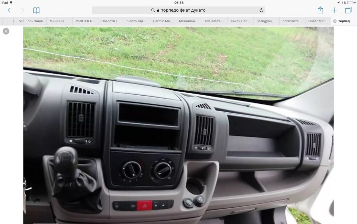 Fiat Ducato 250 торпеда