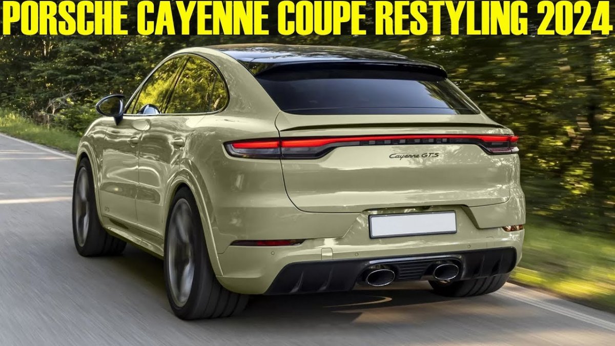 Porsche Cayenne Coupe 2022