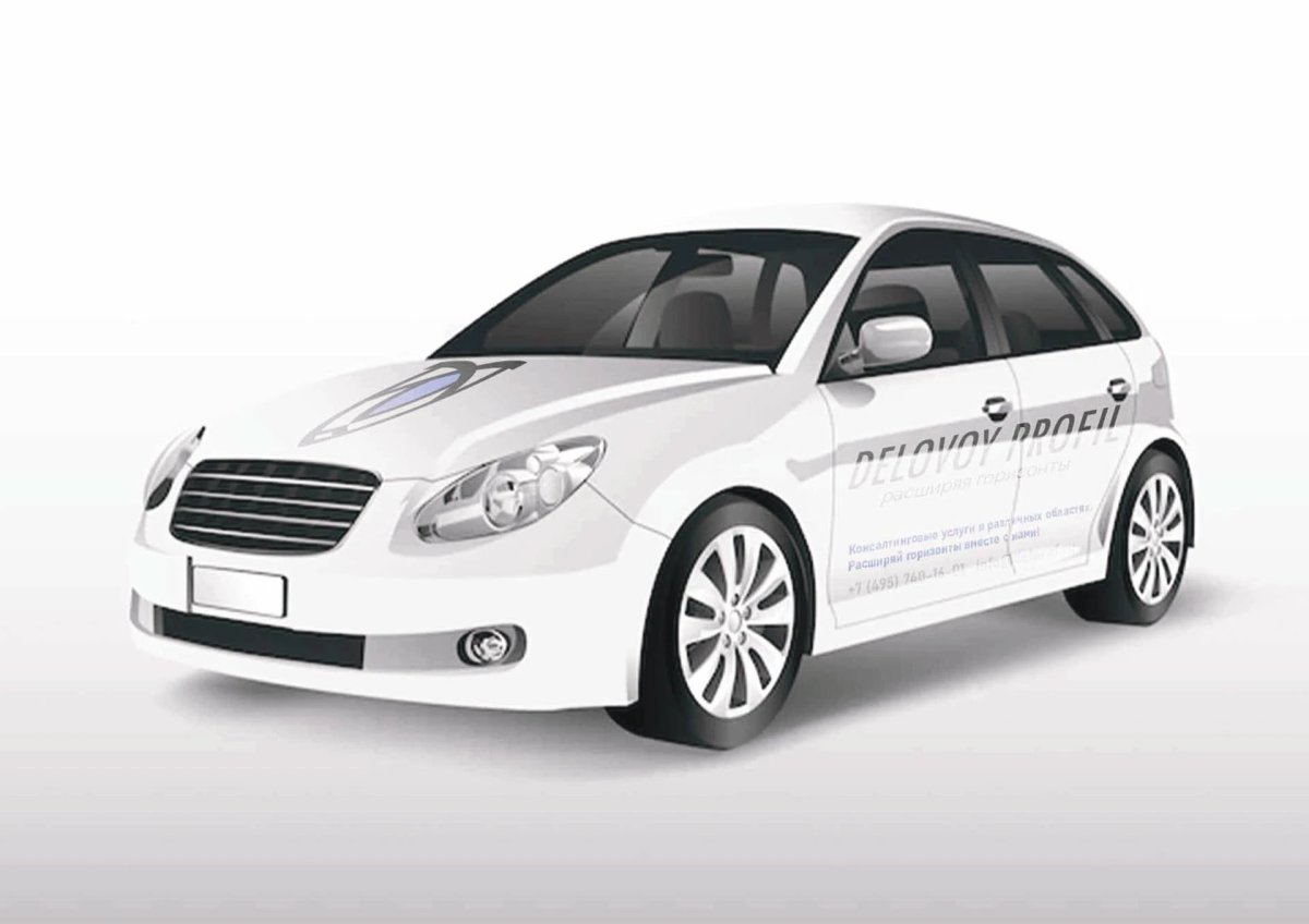 Машины (белая)