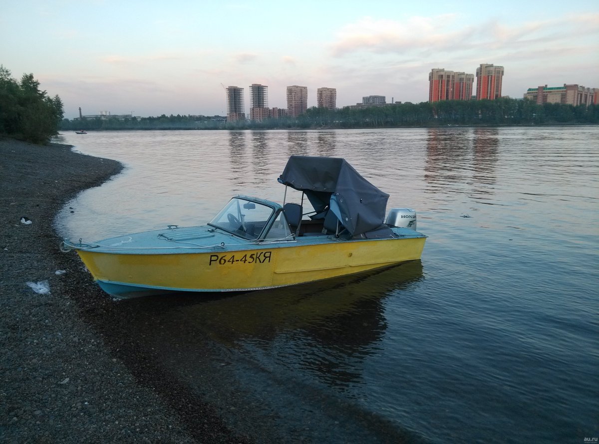 Мотолодка Прогресс 2м