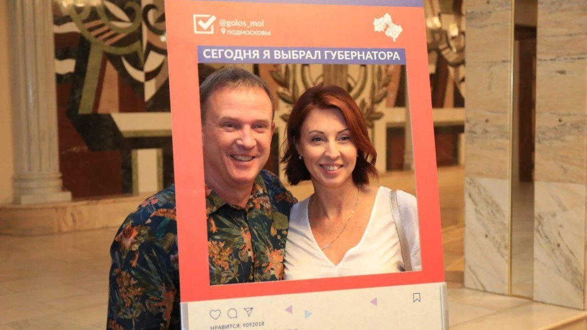 Дом Виктора Рыбина и Натальи Сенчуковой в Долгопрудном фото