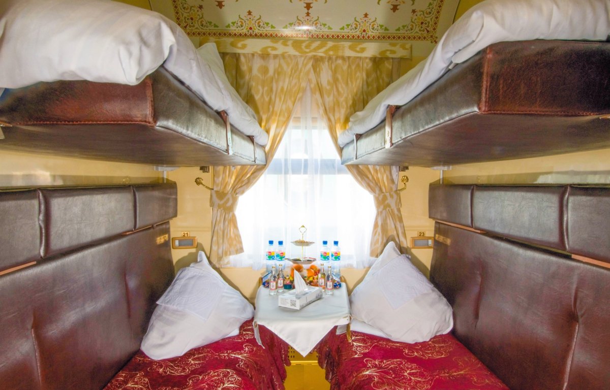 Демидовский экспресс купе 2э