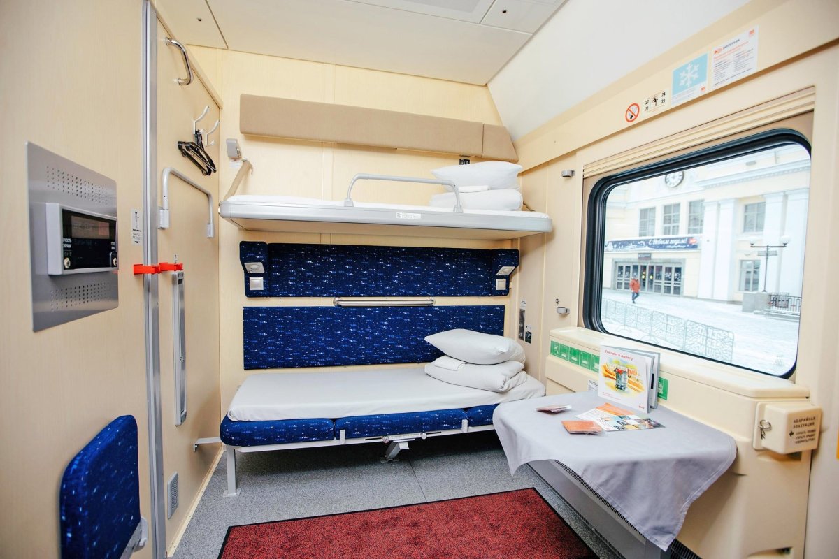 Новые поезда