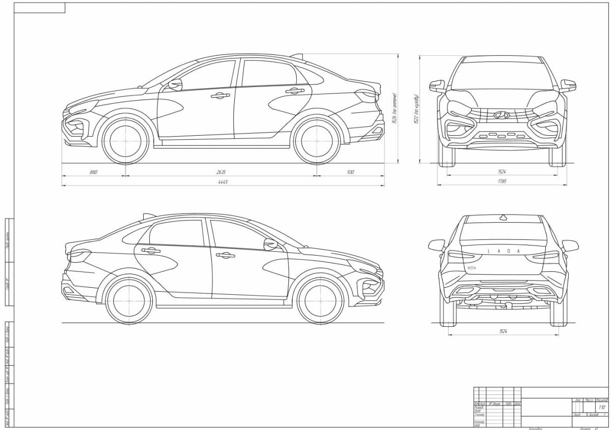 Лада Веста седан чертеж