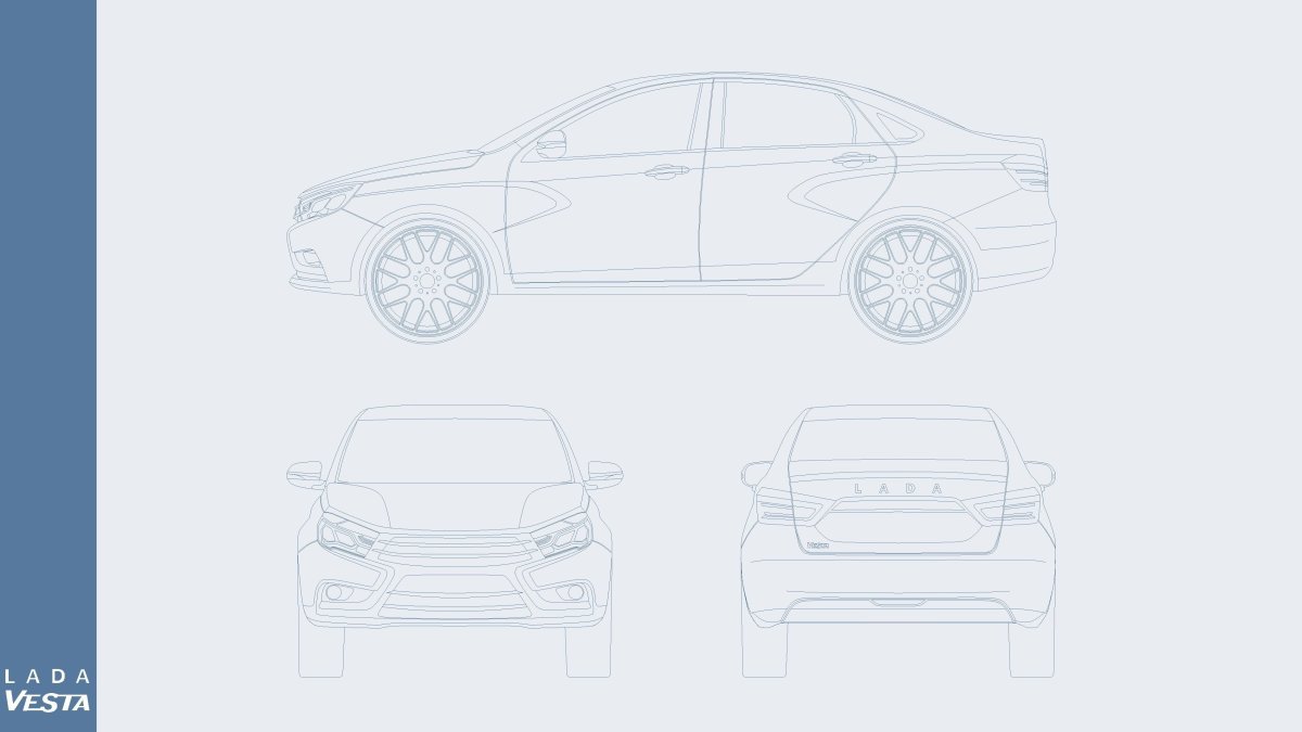 Лада Веста рисунок сбоку