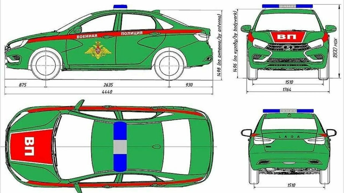 Лада Веста чертеж кузова