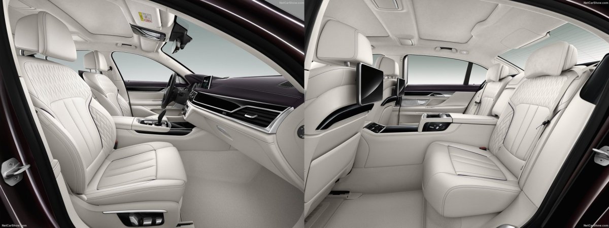 BMW m760li XDRIVE салон