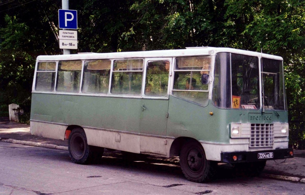 Уралец 66 АС