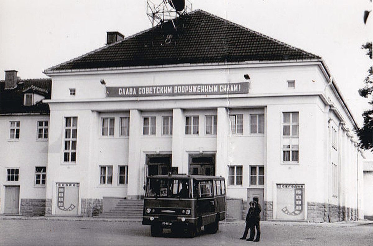 Германия город Ордруф гарнизонный дом офицеров