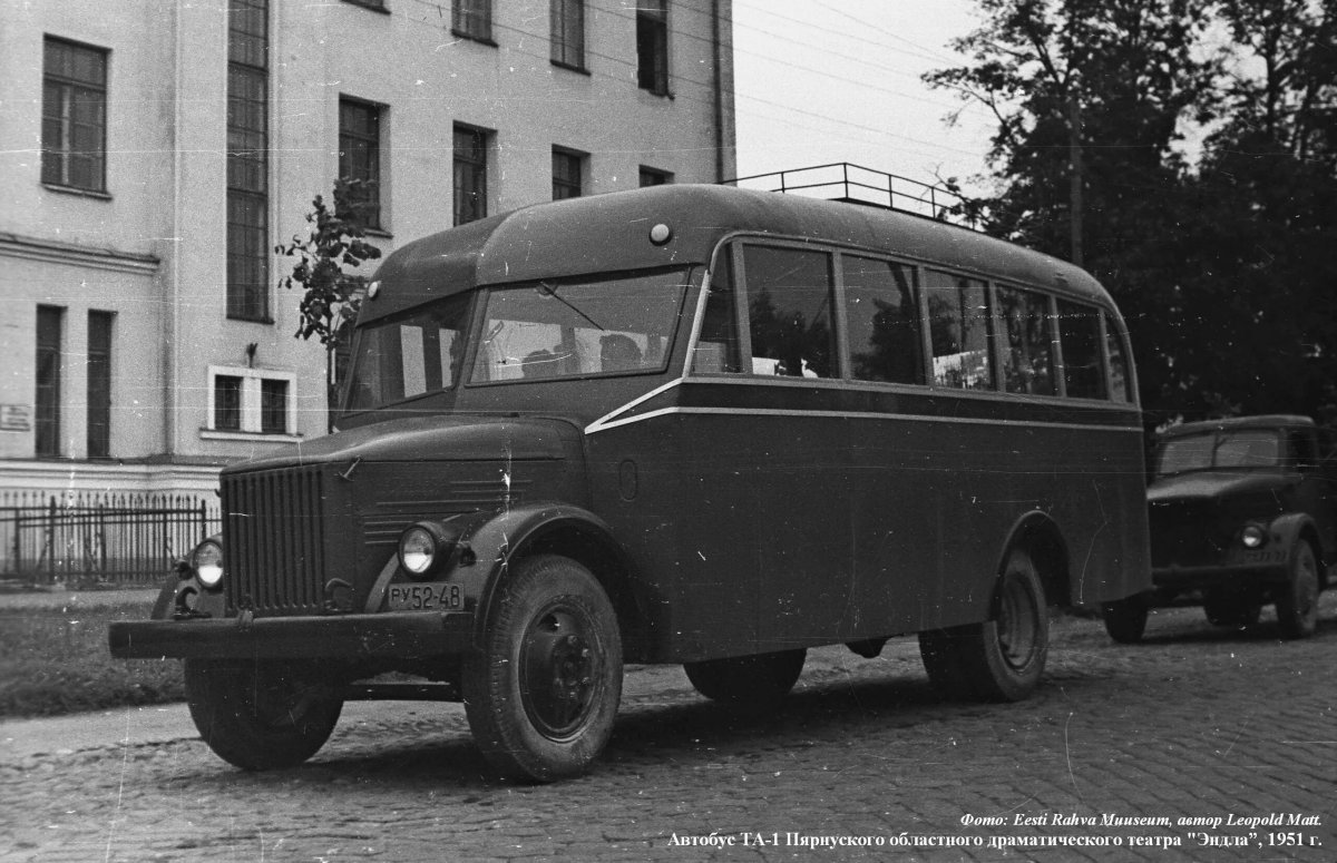 ГАЗ 51 автобус