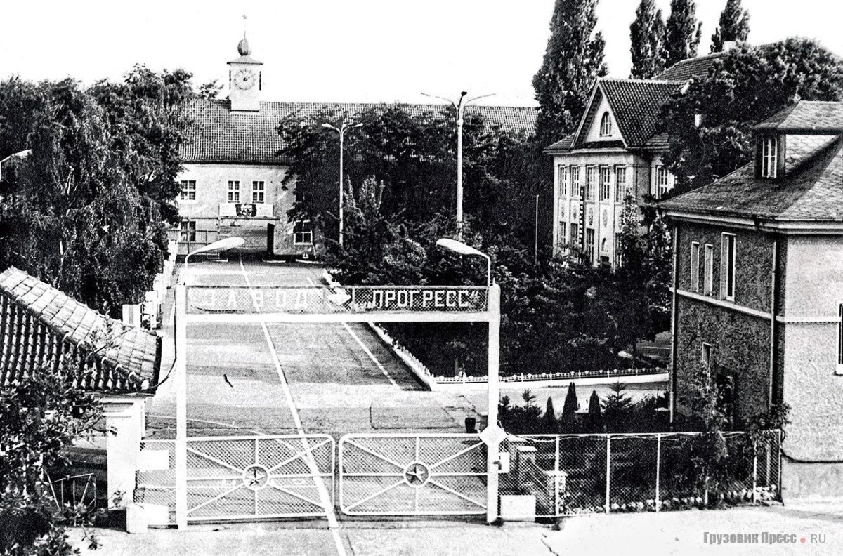 Кёнигс Вустерхаузен завод Прогресс