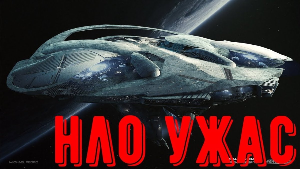 Звездолет Star Trek концепт арт