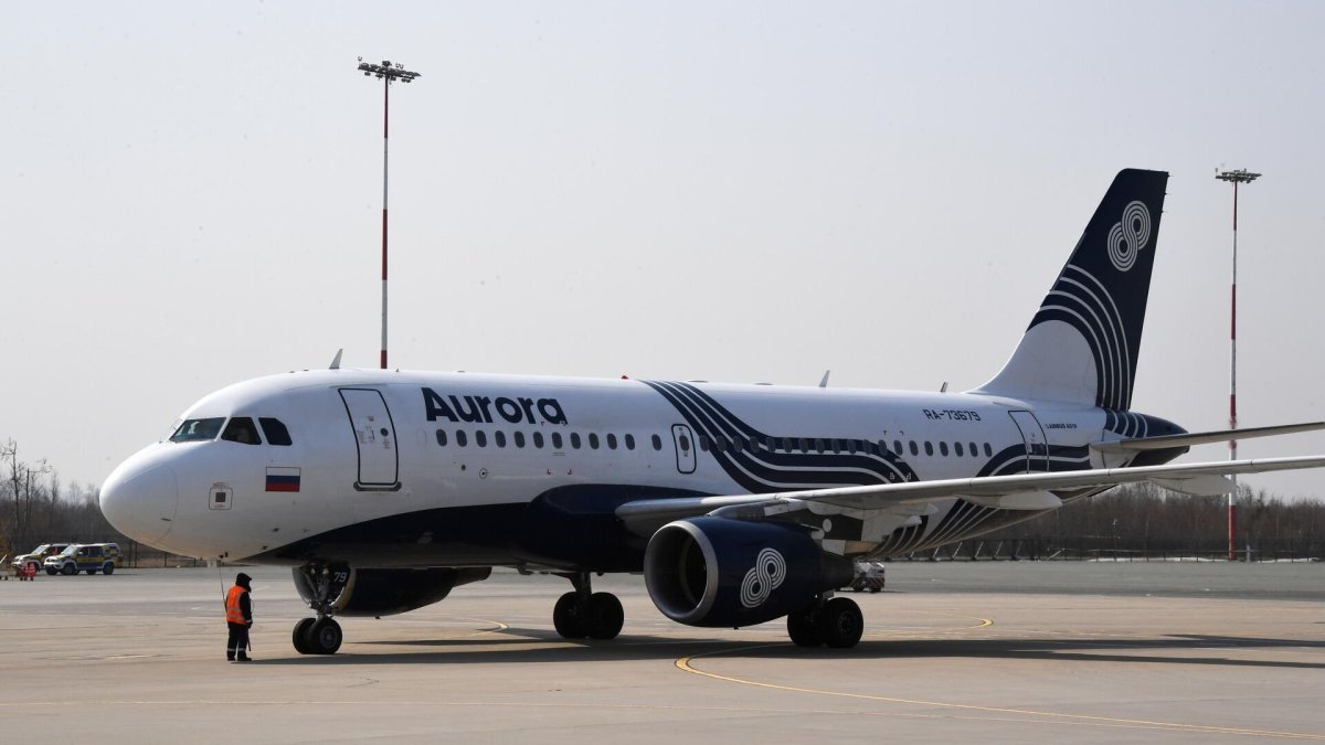 Авиакомпания Восток