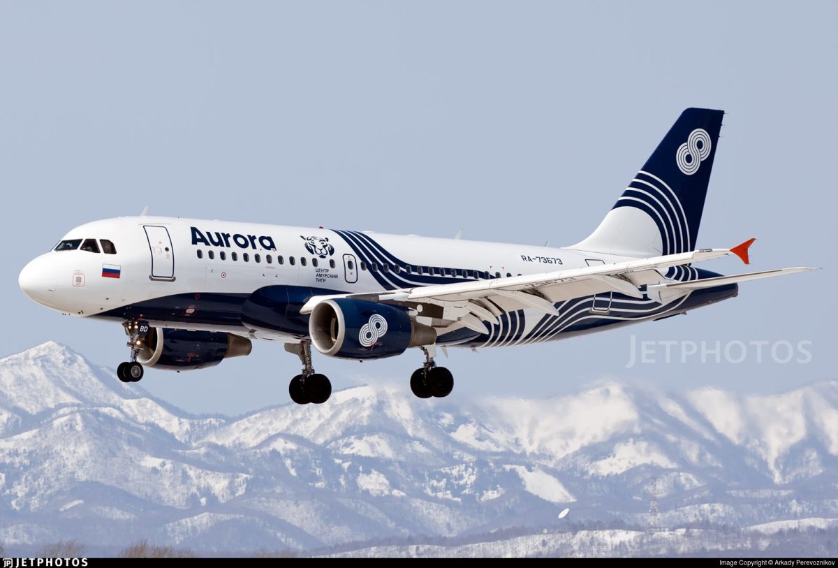 Самолет Аврора Хабаровск