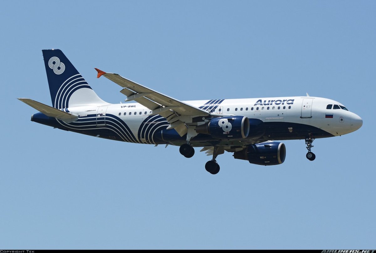 Аэробус а319 ИРАЭРО