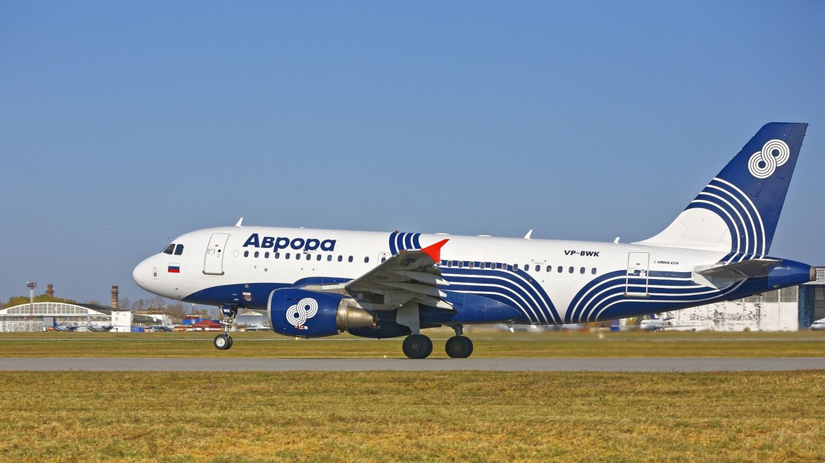 Аврора авиакомпания