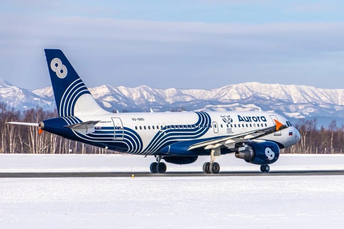 Авиакомпания Аврора Улан-Удэ