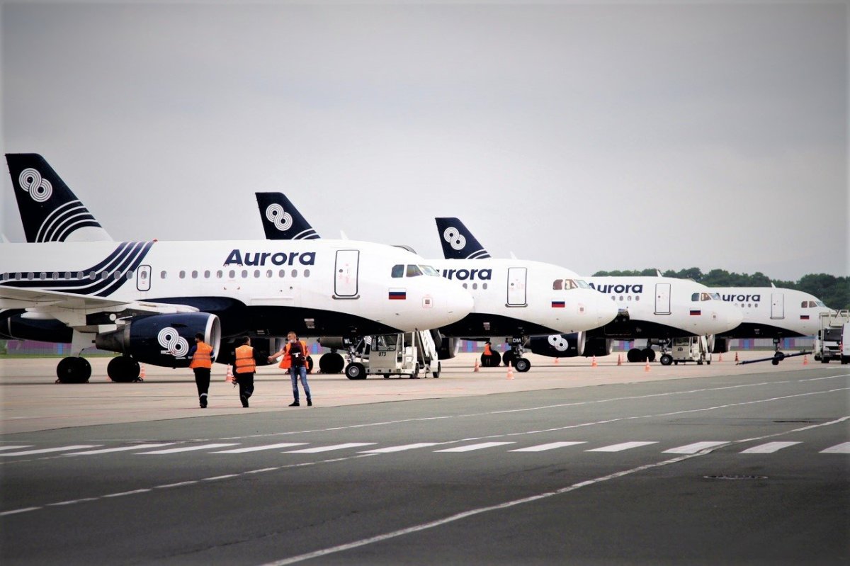 Аврора самолёт Владивосток
