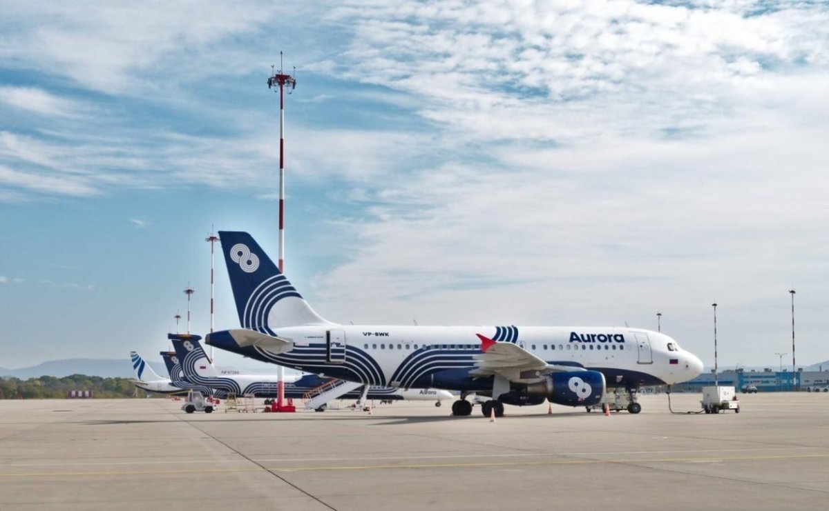 Самолет а319 Аврора