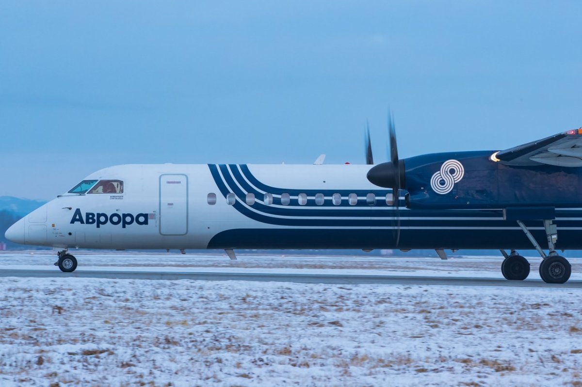 Авиакомпания Аврора Южно Сахалинск