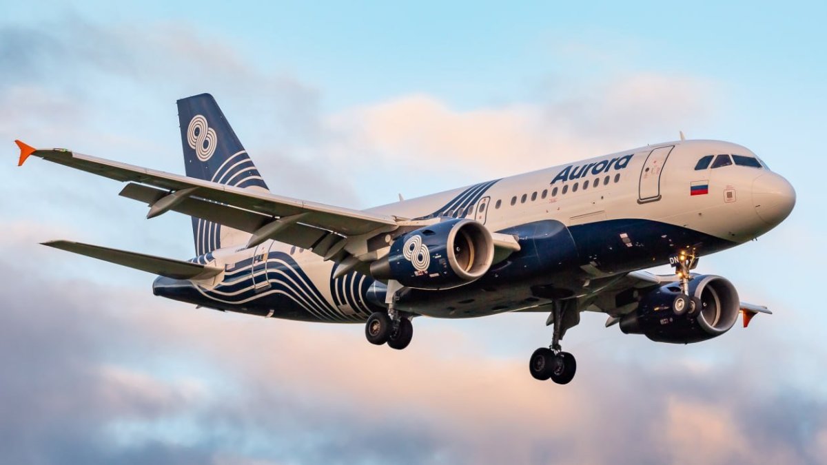 Аврора самолёт