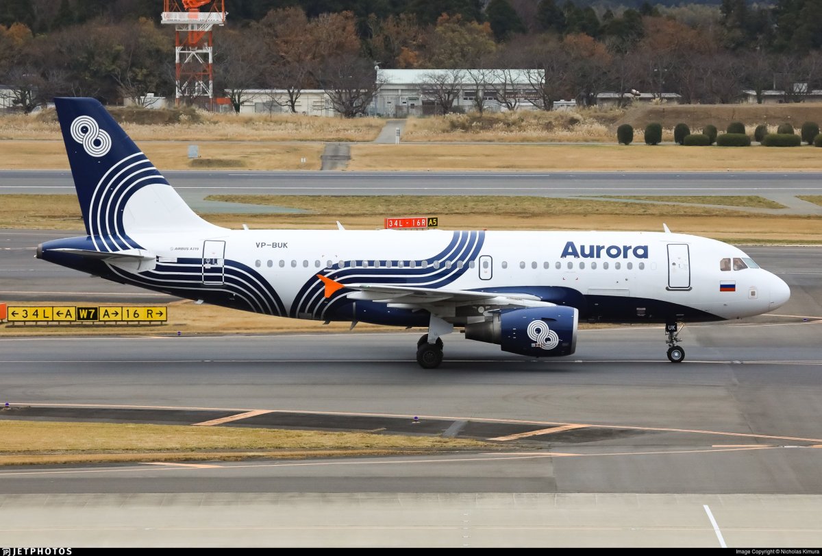 Airbus a319 Аврора Красноярск