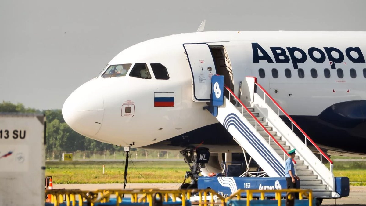 Авиакомпания Аврора а319