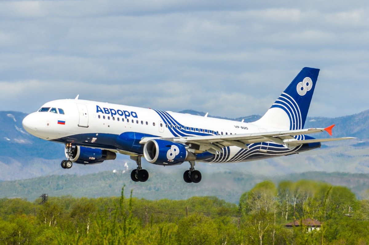 Самолет Аврора Петропавловск Камчатский Сахалин