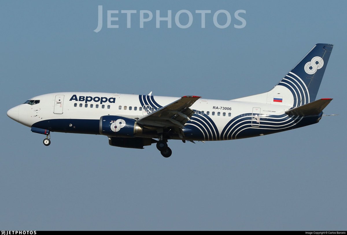 Аврора авиакомпания Boeing 737