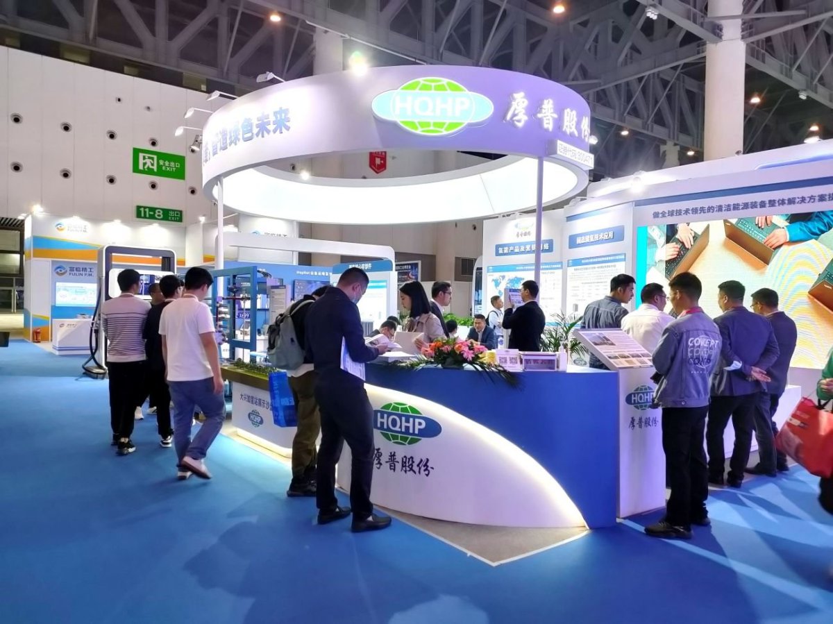 Выставки в Турции