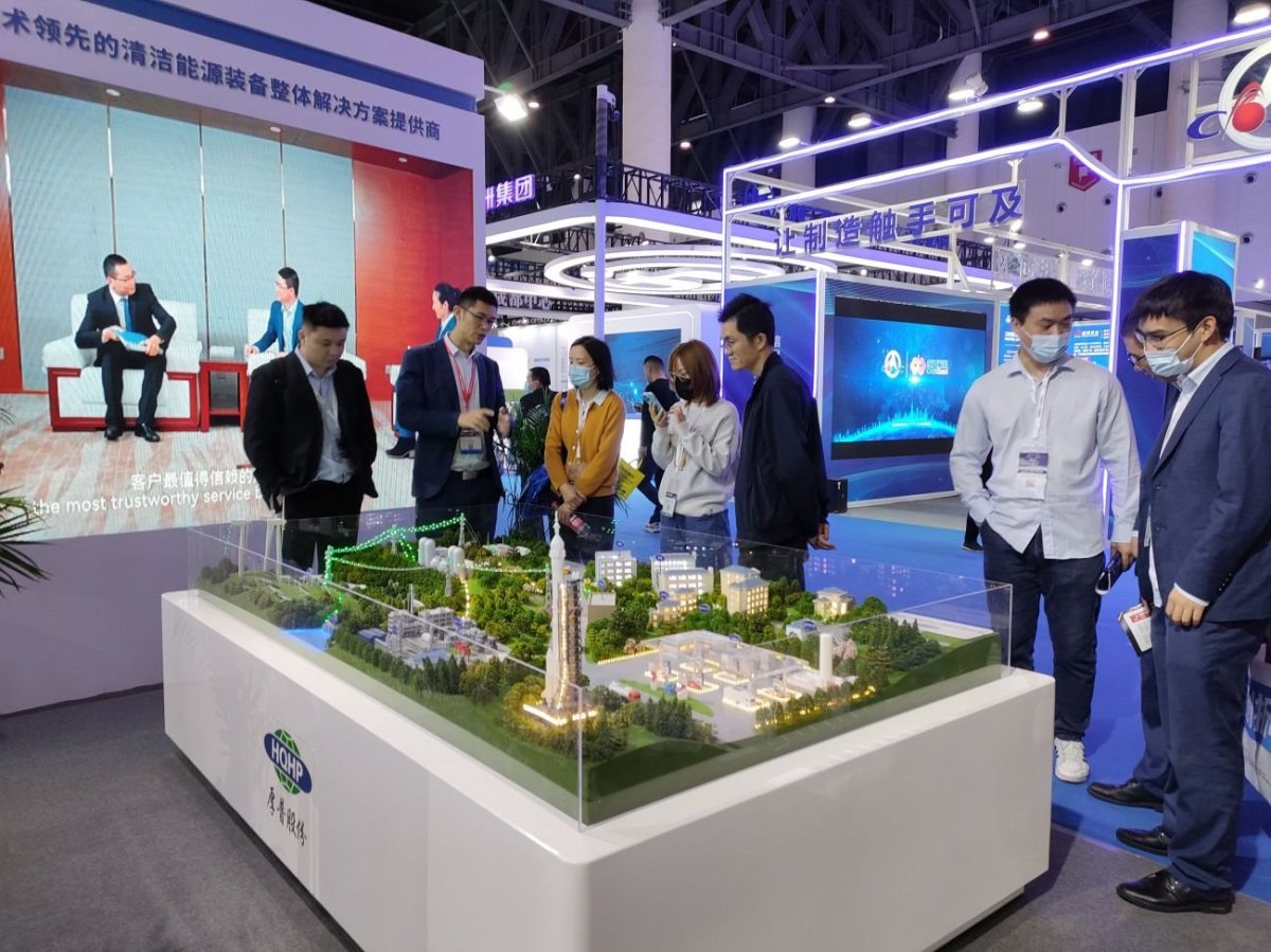 Россия-Китай выставка