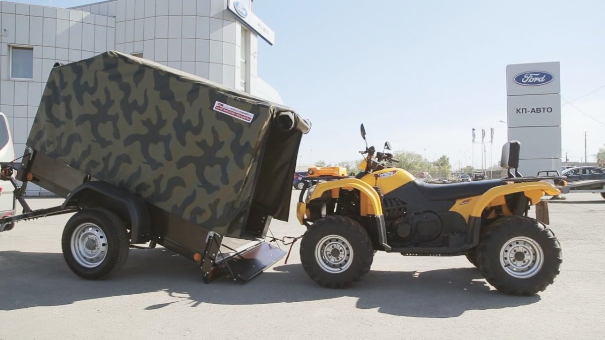 Прицеп для квадроцикла РМ 500-2