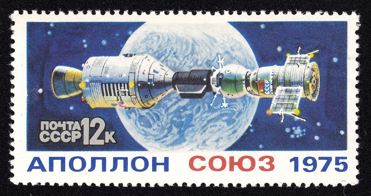 Марка стыковка Союза и Аполлона