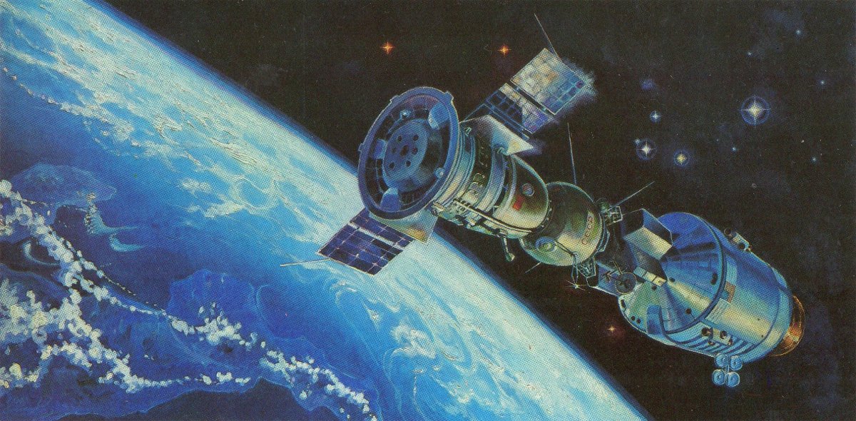 Картина Леонова Союз Аполлон