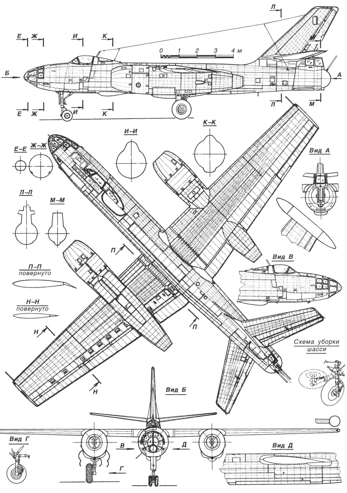 Реактивный бомбардировщик ил-28 чертеж