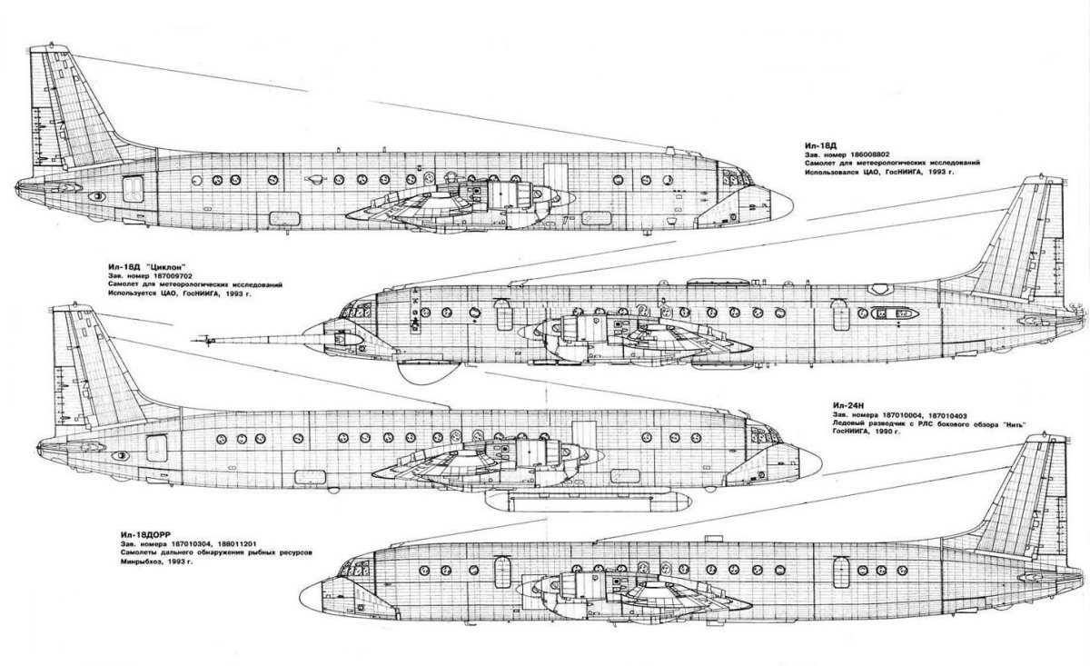 Компоновочная схема самолета ил 114