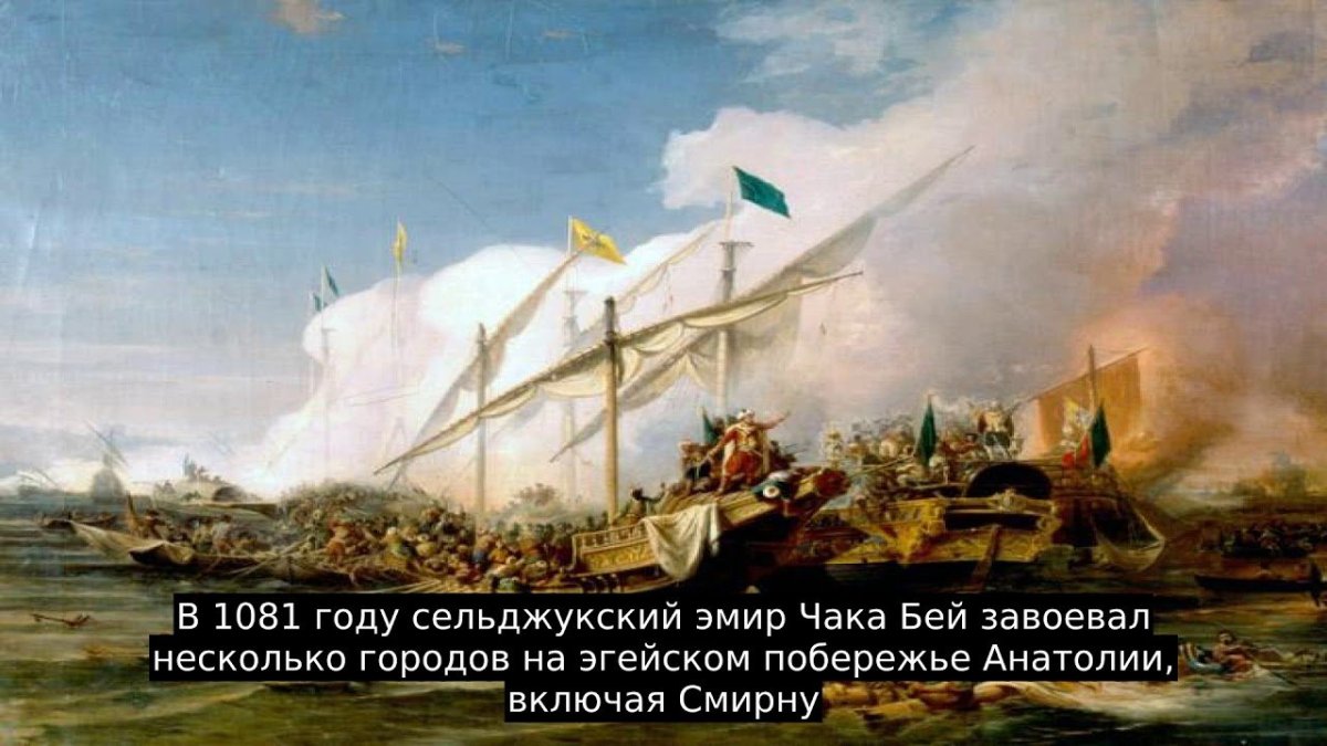 Турецко-венецианская война (1714—1718)