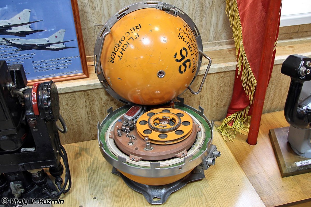 Самописец МСРП-12д