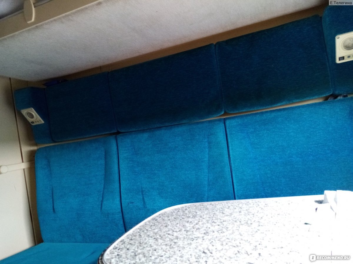 087г Нижний Новгород Адлер