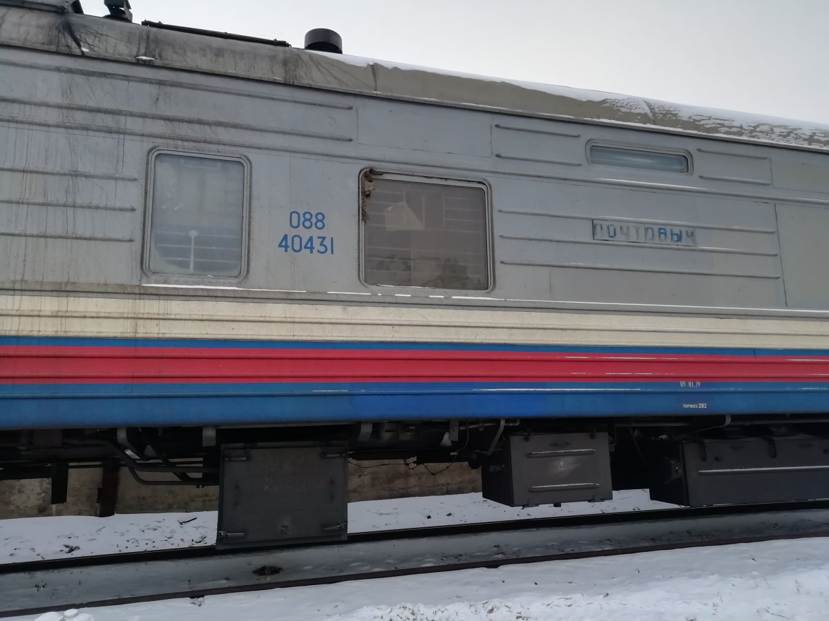 Багажный вагон 61-533