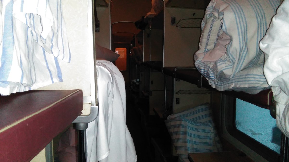 102м премиум плацкарт