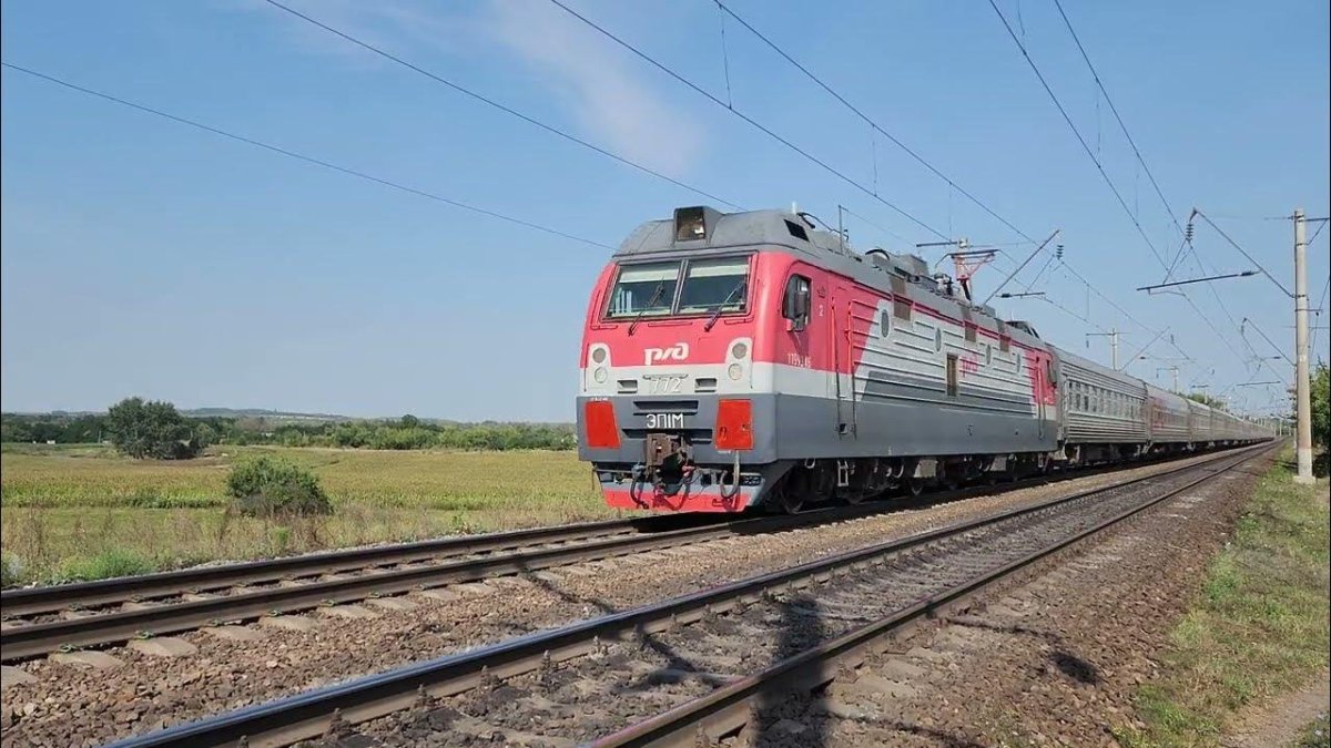 531г Киров — Адлер