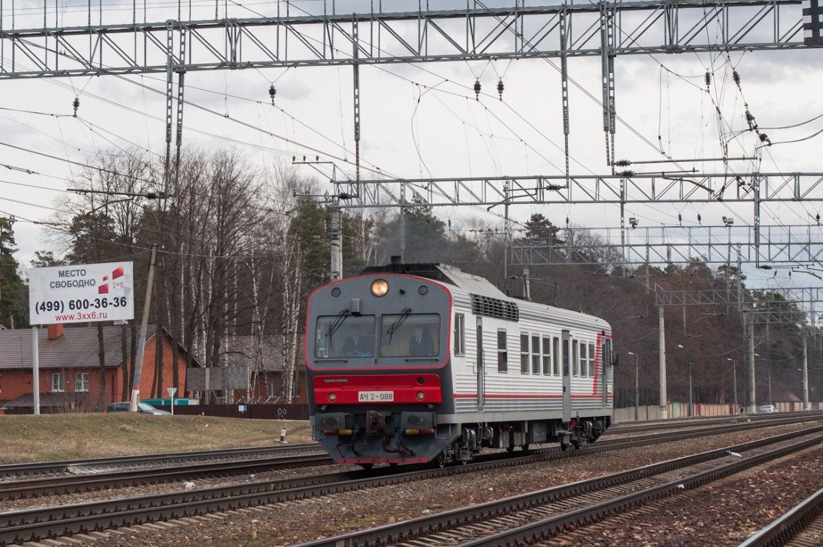 ЖД станция Быково