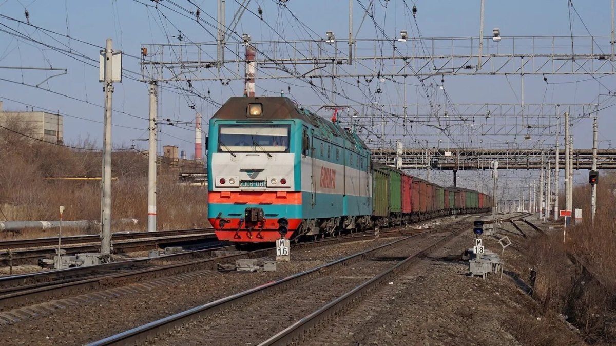 Станция Тракторострой