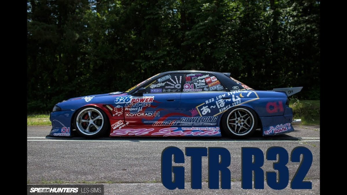 Nissan Skyline r32 a bo Moon