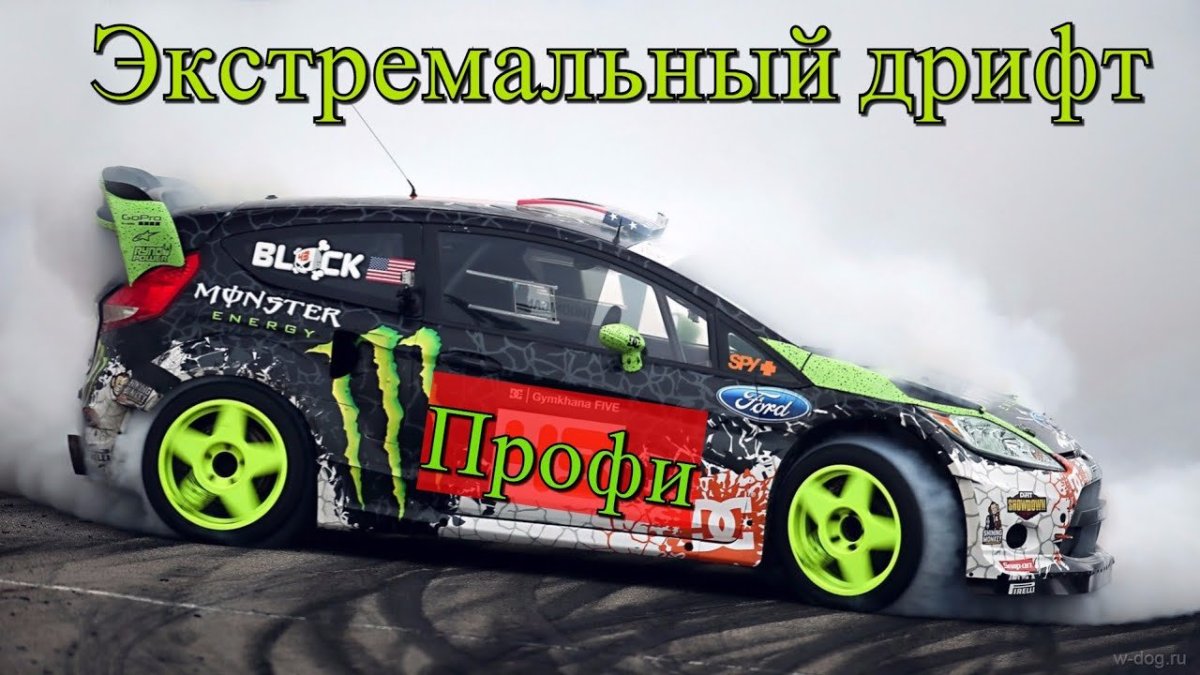 Форд Фиеста Кена блока