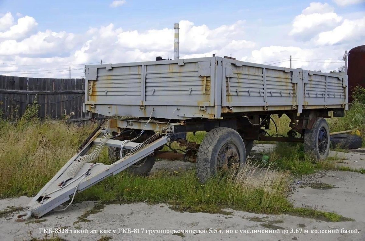 Прицеп для ЗИЛ 130 С двускатными колесами