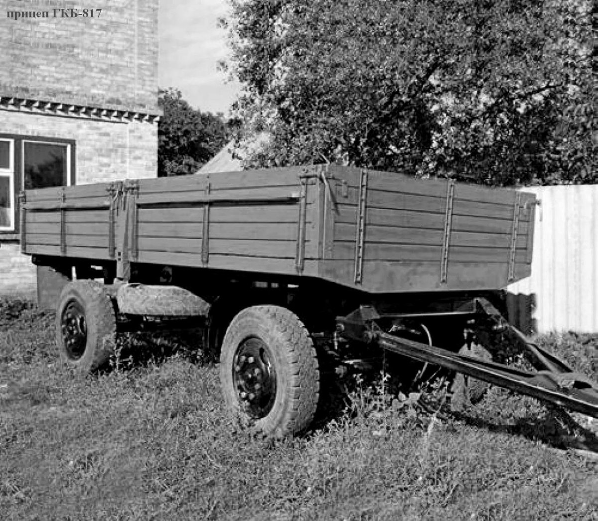 ГКБ-817 прицеп грузовой бортовой